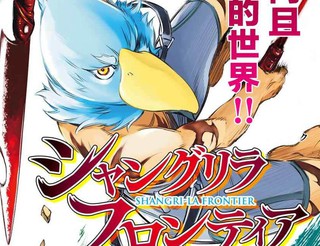 《人形飞机杯》动漫在线看全集